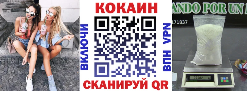 Купить наркотики Лысьва Гашиш Конопля Меф мяу мяу