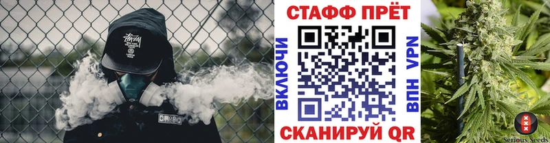  Кокаин Лысьва