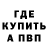 ТГК концентрат Abner_kun Adriel