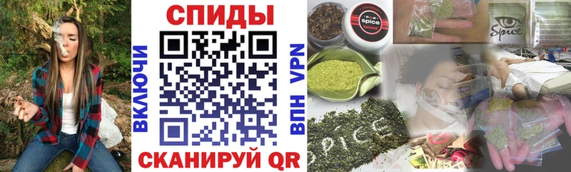 где найти наркотики  Лысьва  БУТИРАТ буратино 
