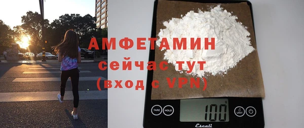 гидропоника Алексеевка