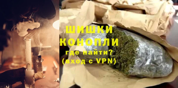 дживик Нязепетровск