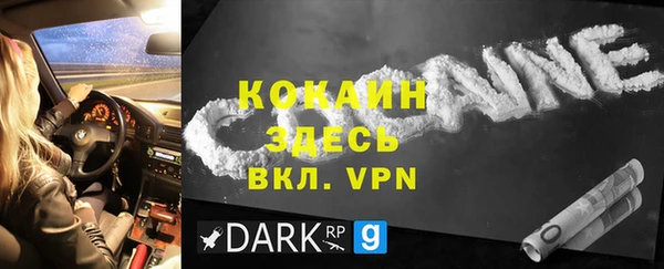 не бодяженный Абдулино