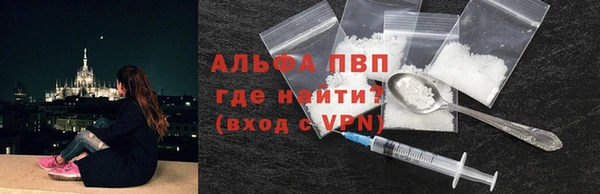 гидропоника Алексеевка