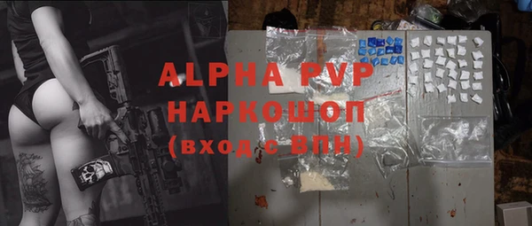 гидропоника Алексеевка