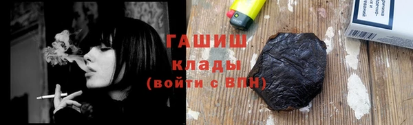 не бодяженный Абдулино