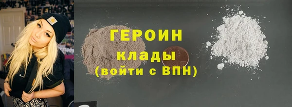 хмурый Абинск