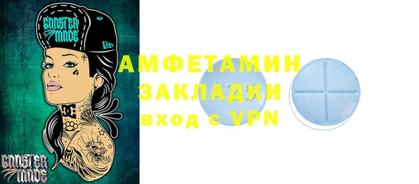 гидропоника Алексеевка