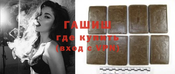 не бодяженный Абдулино