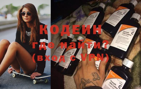 хмурый Абинск