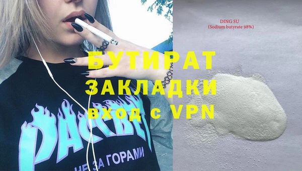 гидропоника Алексеевка