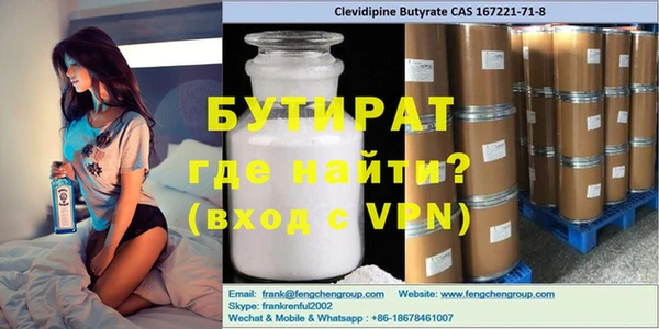 хмурый Абинск