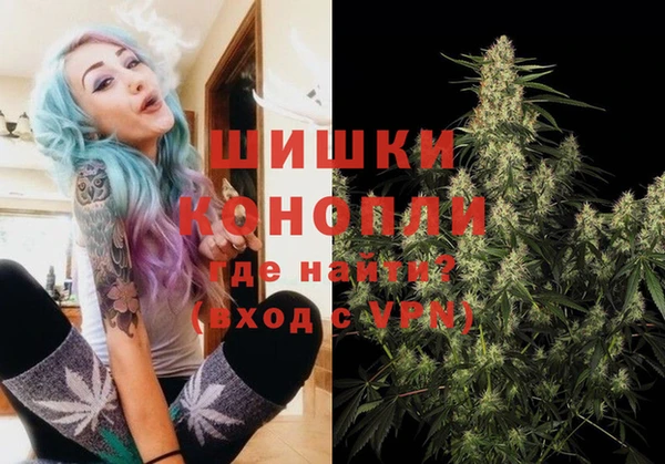 не бодяженный Абдулино