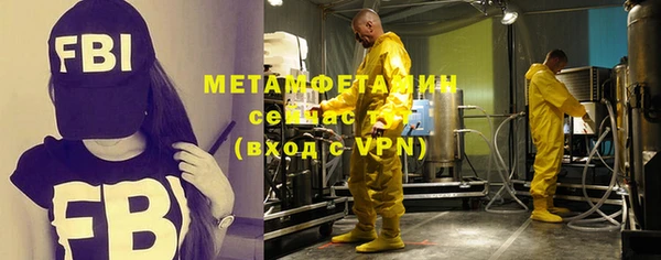 МДПВ Нягань