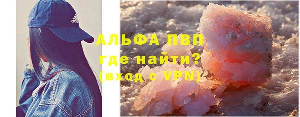 не бодяженный Абдулино