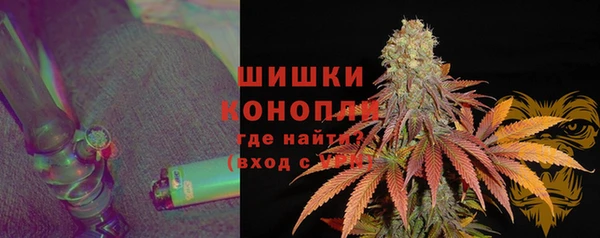 каннабис Алзамай