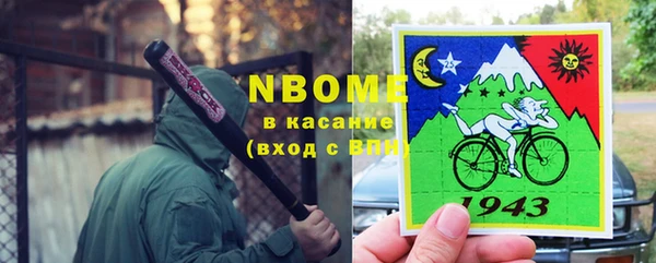 крисы Абаза