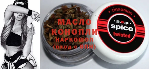каннабис Алзамай