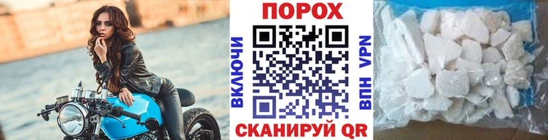 Метамфетамин кристалл  где можно купить   Лысьва 
