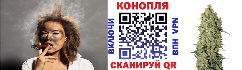 omg онион  закладки  Лысьва  Бошки Шишки THC 21% 
